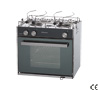 GAS COOKER WITH S.STEEL 2-BURNER HOB AND OVEN