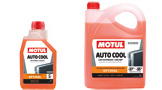 AUTO COOL OPTIMAL -37° C
