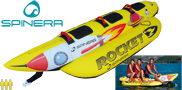 "ROCKET 3" SKI TUBE